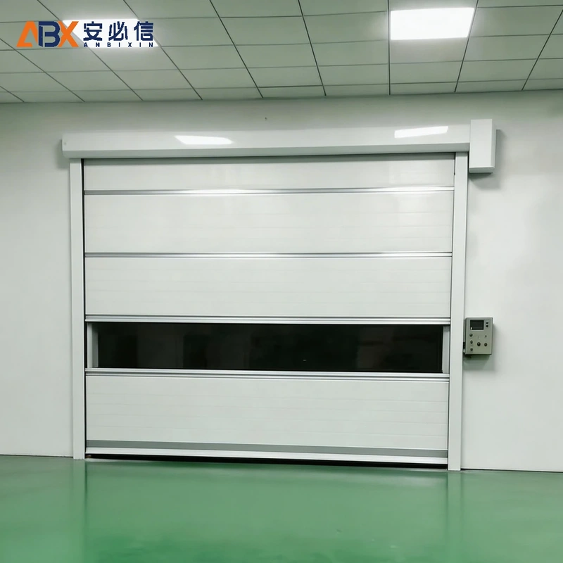 乐山市高速门